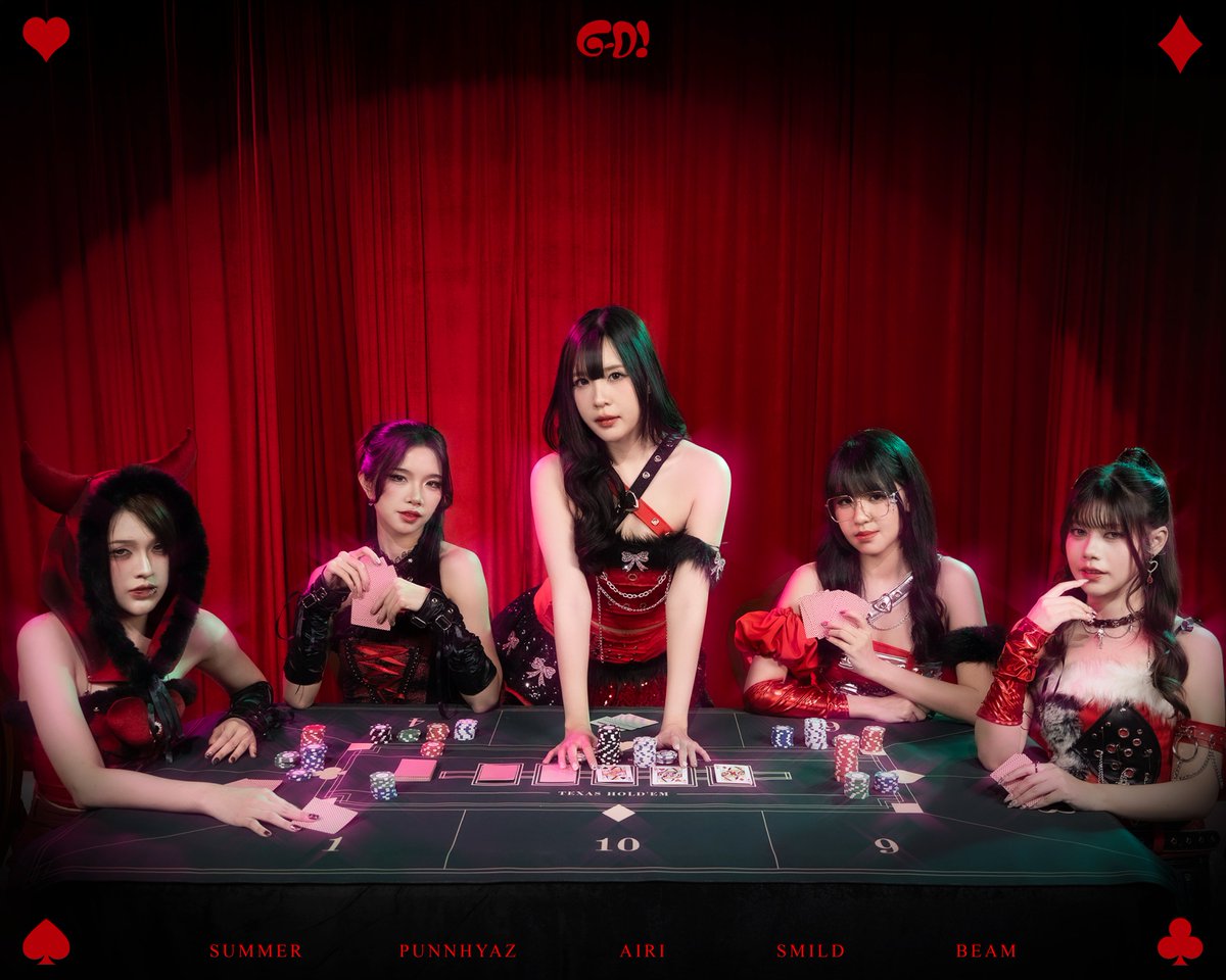 🃏 #HatoBitoQueenOfCard 

: CONCEPT Photo :
Queen of Card - HatoBito

🗓️ 2026.03.01 - “Queen of Card” 1st Performance 

˚ʚ♡ɞ˚--------------------˚ʚ♡ɞ˚ 

: SNS :
▶ opl.to/hatobito

#GDi #GirlsDolt #DunDunDun_GDi
#HatoBito #ALotOfTone