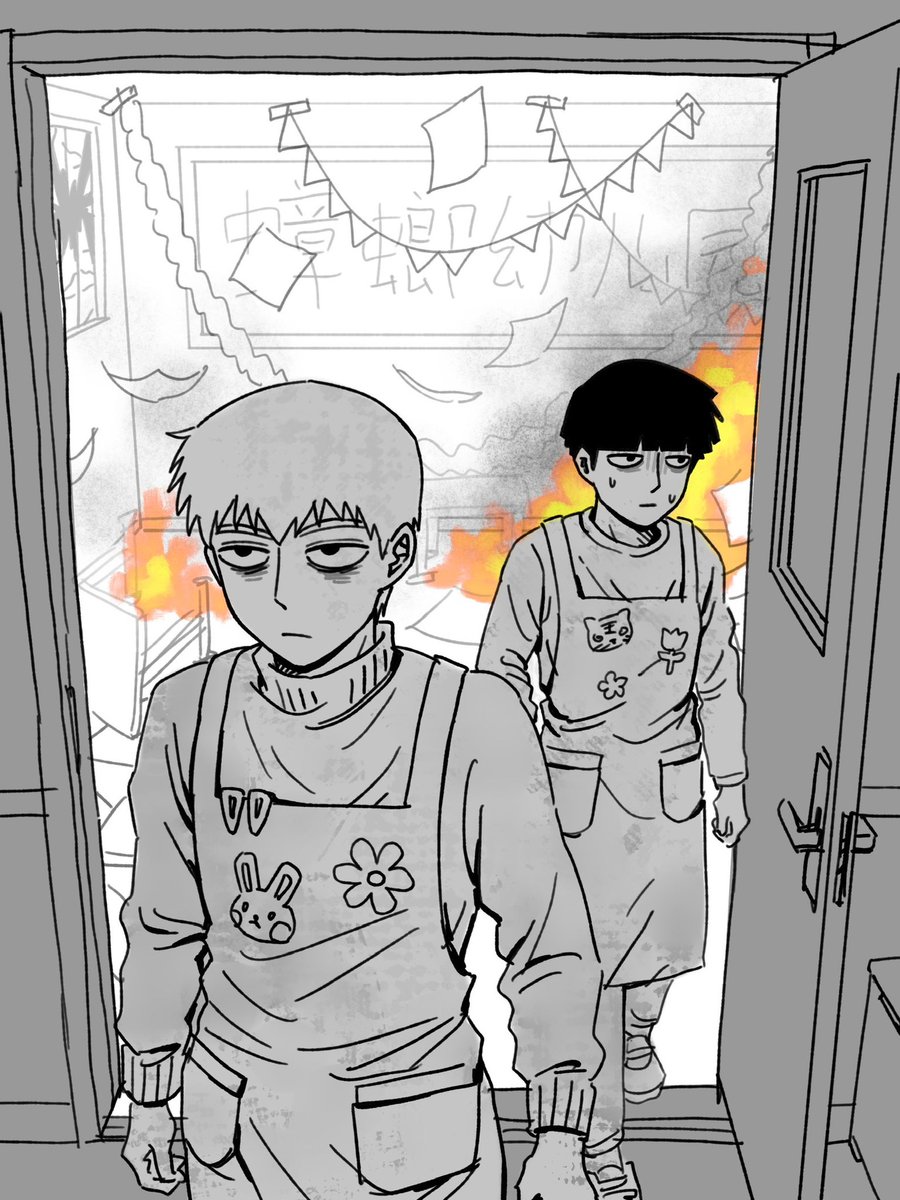 画的是朋友的 幼稚园老师paro モブ霊 三次创作

#mp100 #モブサイコ100 #モ腐サイコ100 #mobrei #モブ霊