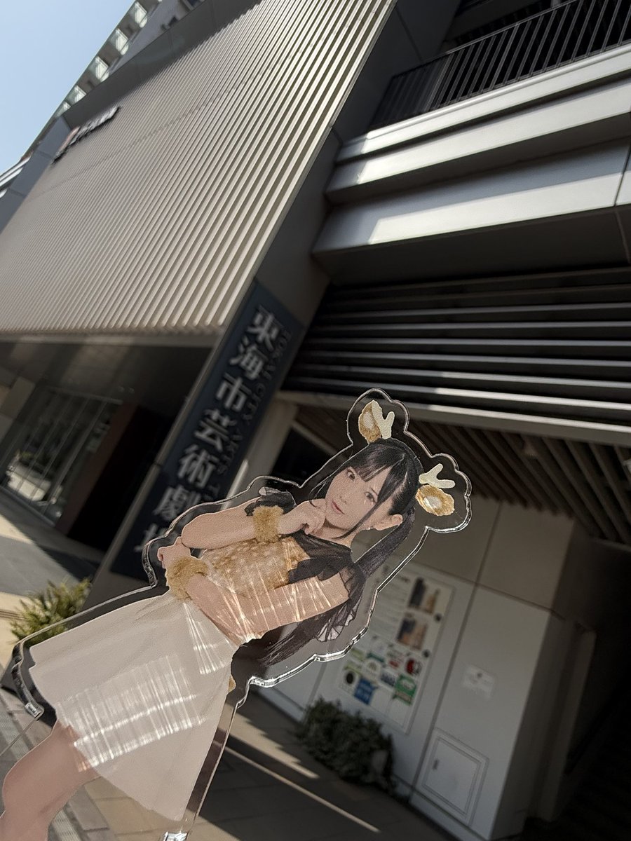 4日目です☺️☺️☺️