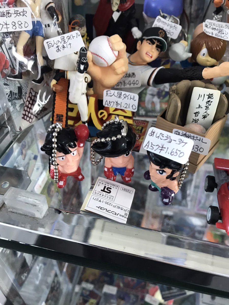 ☆A57ケースに入荷しました！！ 長嶋茂雄 ボトルキャップフィギュア