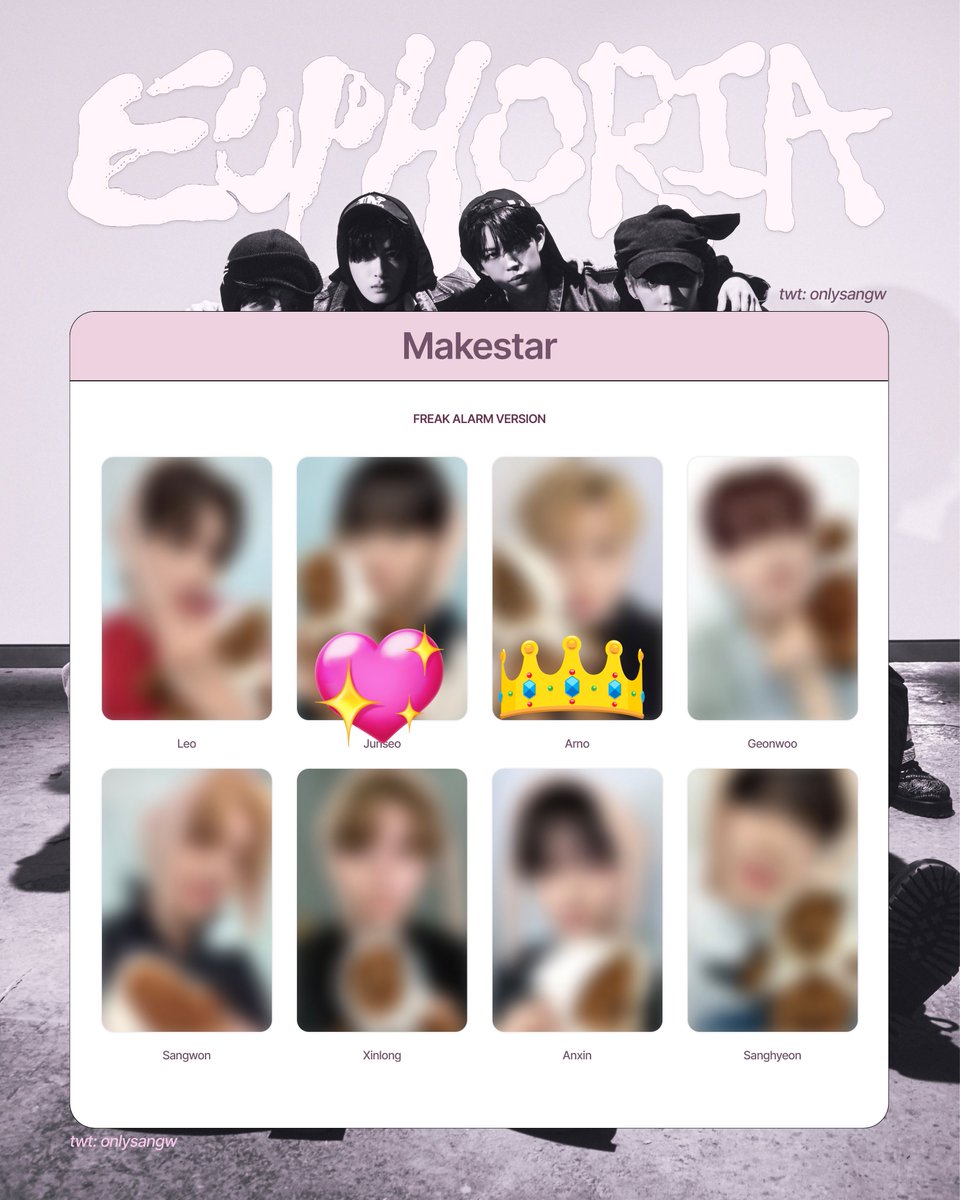 ald1 アルディワン euphoria 交換 makestar 求 ジュンソ 譲 アルノ