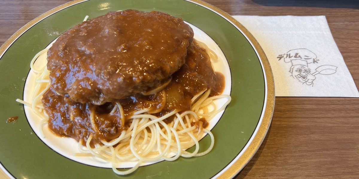 何を思ったのか突然ｸﾞﾝﾏに入国して飯だけ食って即帰ってくる行為をした