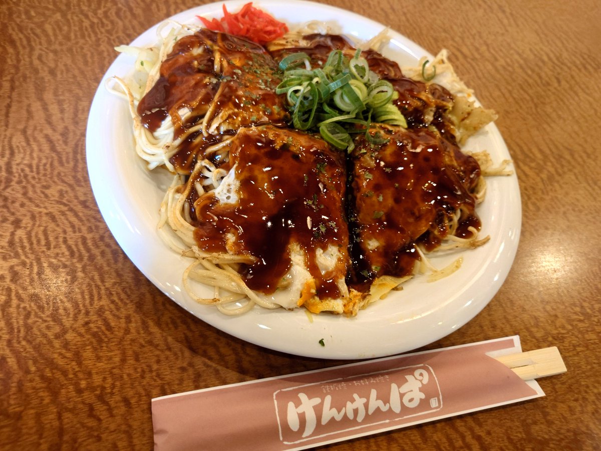 いつ以来かわからないぶりに（笑）西谷へ練習見学に行ってきました〜。西谷駅でまさかの乗り換えミスをしましたが何とか受付時間に間に合いました😅そして久しぶりのけんけんぱも美味しかった〜♪