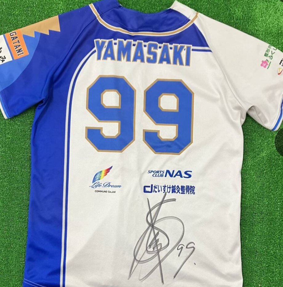 2025実使用公式戦ユニホーム オークション開始‼️ #阪神タイガース に