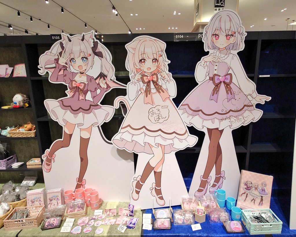 真白ぽん🍼🤍 (@pon_mashiro_zZZ) / Posts / X