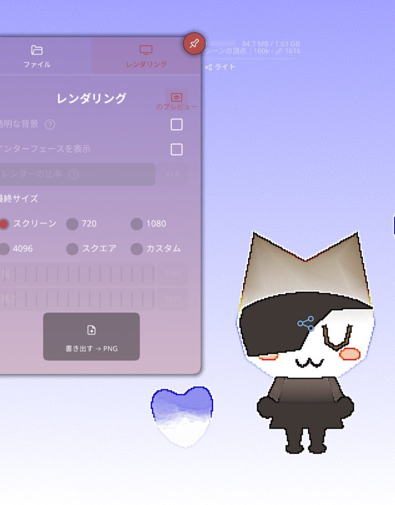 忙しいすくも tweet media