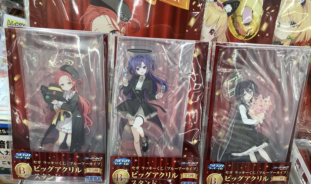 こちら完売しました‼️ まとめ買い、ありがとうございました💫