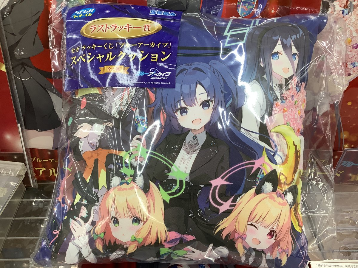 こちら完売しました‼️ まとめ買い、ありがとうございました💫