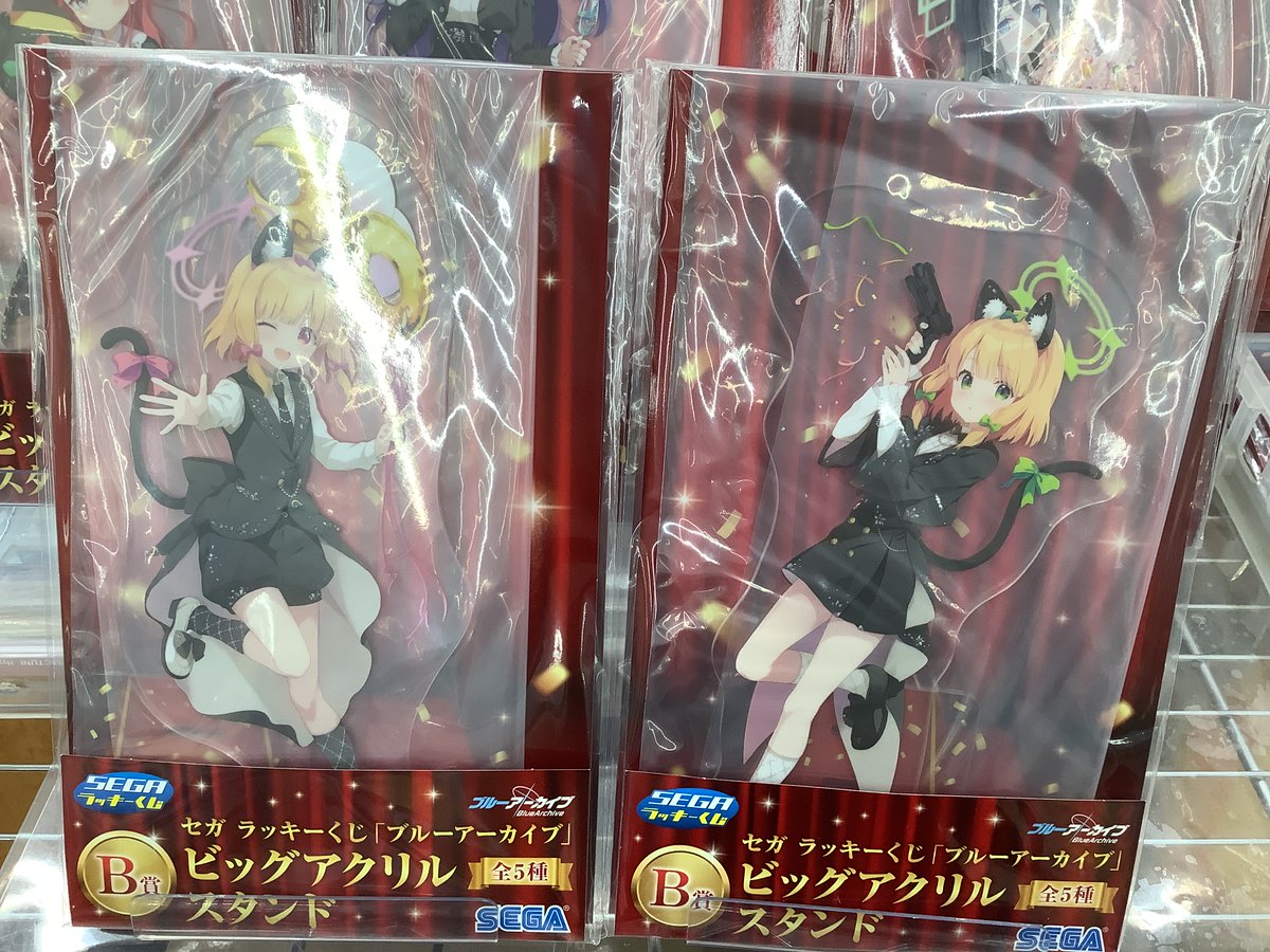 🎯くじ発売情報📢 ▶️セガラッキーくじ #ブルーアーカイブ 2月24日