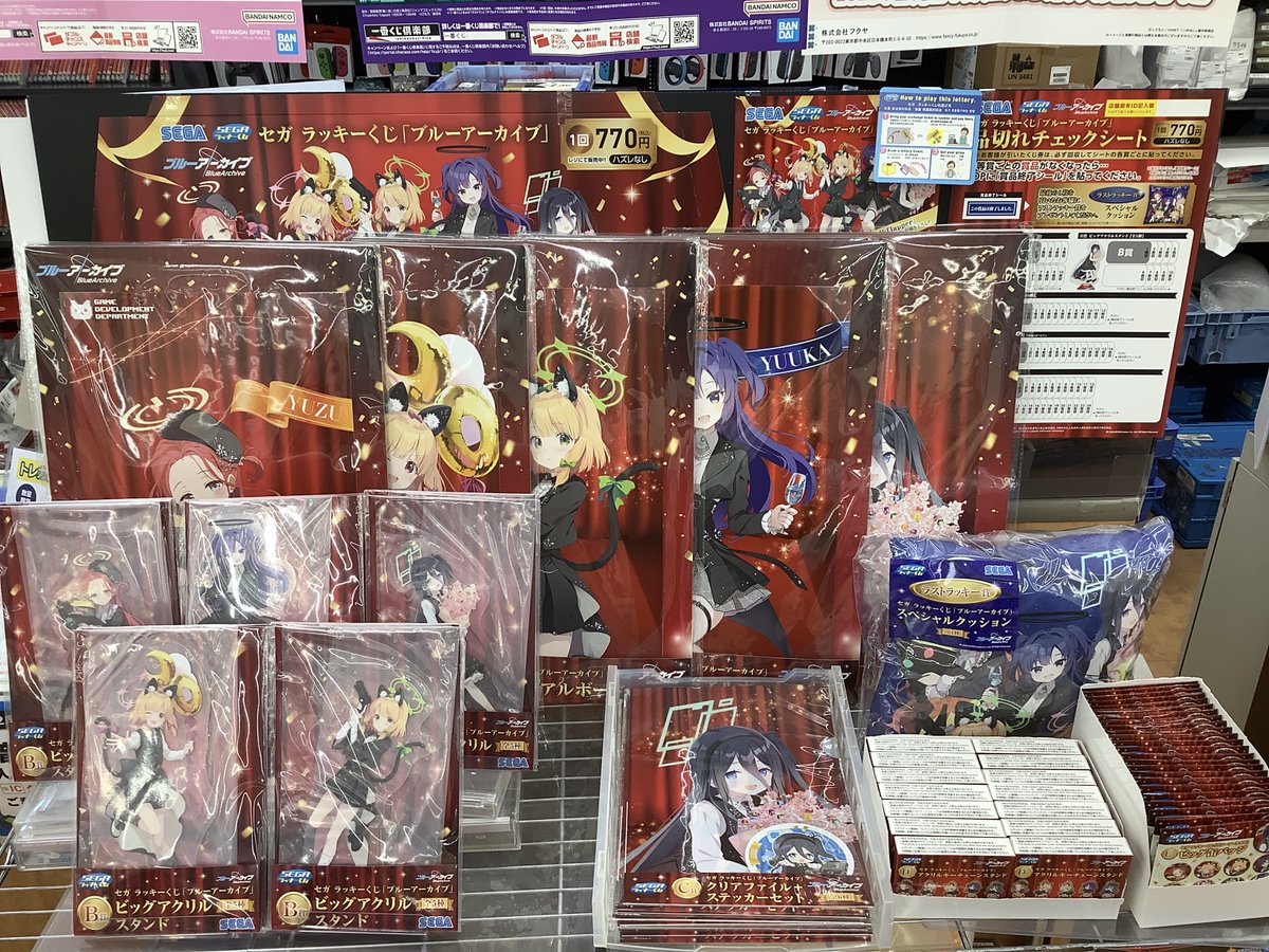 こちら完売しました‼️ まとめ買い、ありがとうございました💫