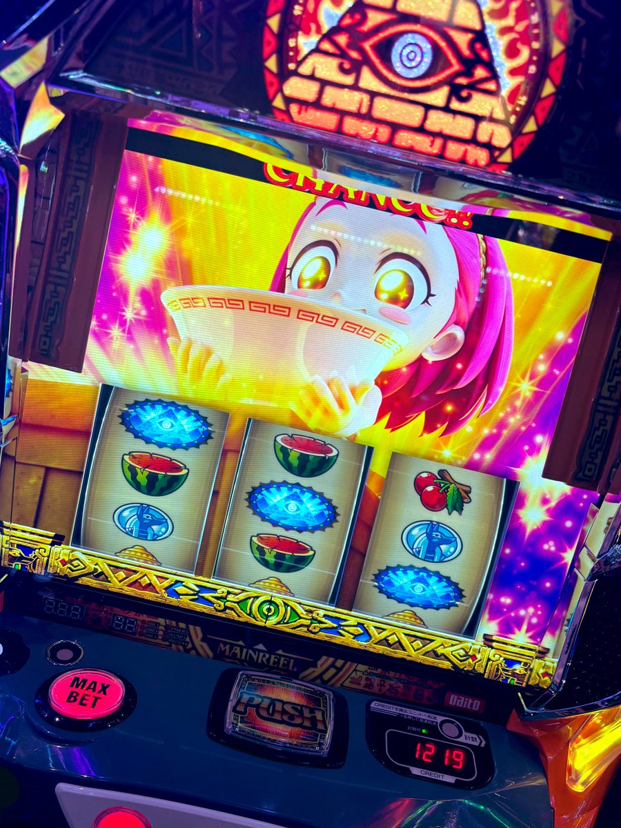 今日はいざ番より吉宗と秘宝伝のが反応良い💯 【123+N布施店】 #超祓魔