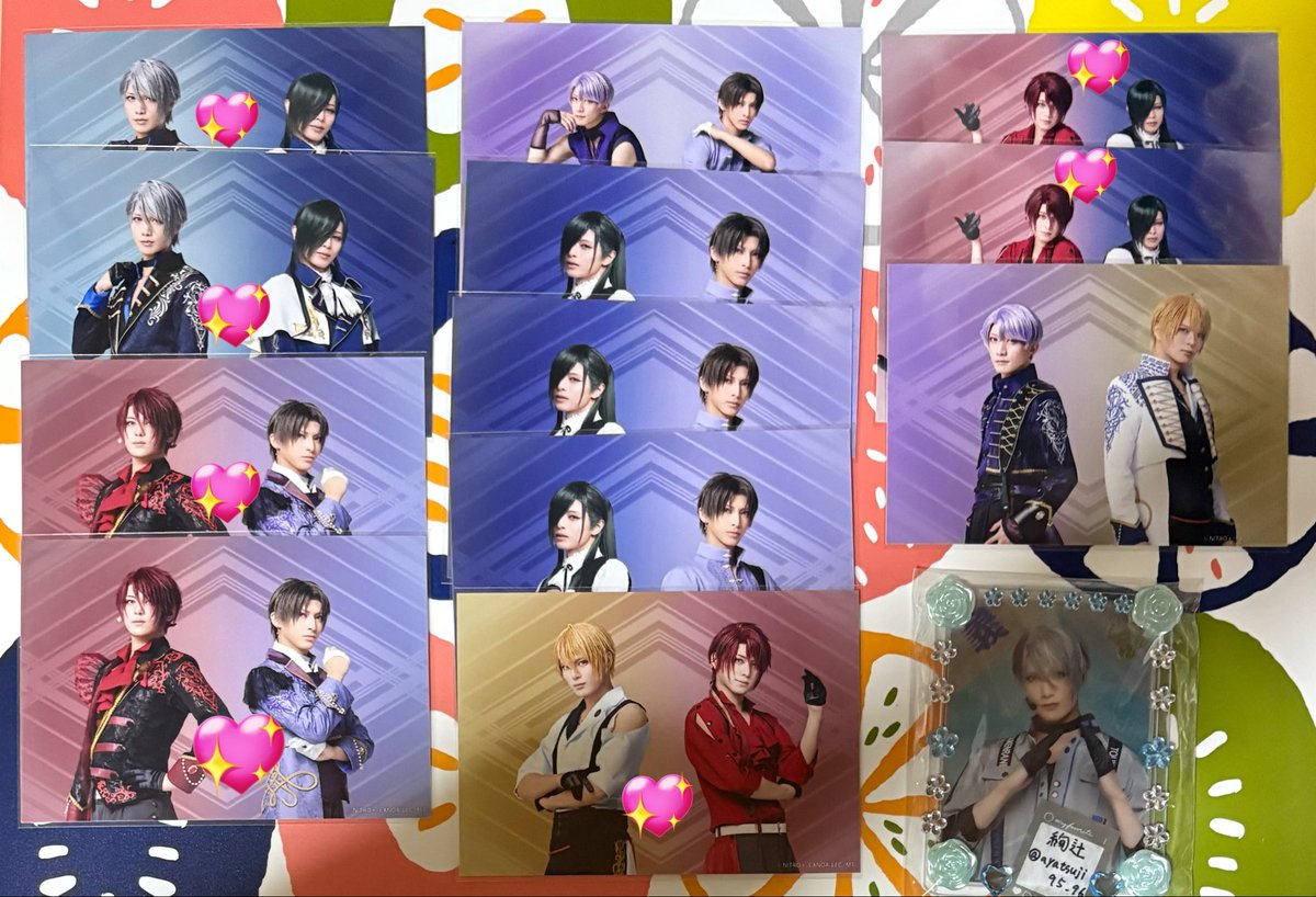 交換or譲渡】ミュージカル刀剣乱舞 刀ミュ 静かなる夜半の寝ざめ 2.5