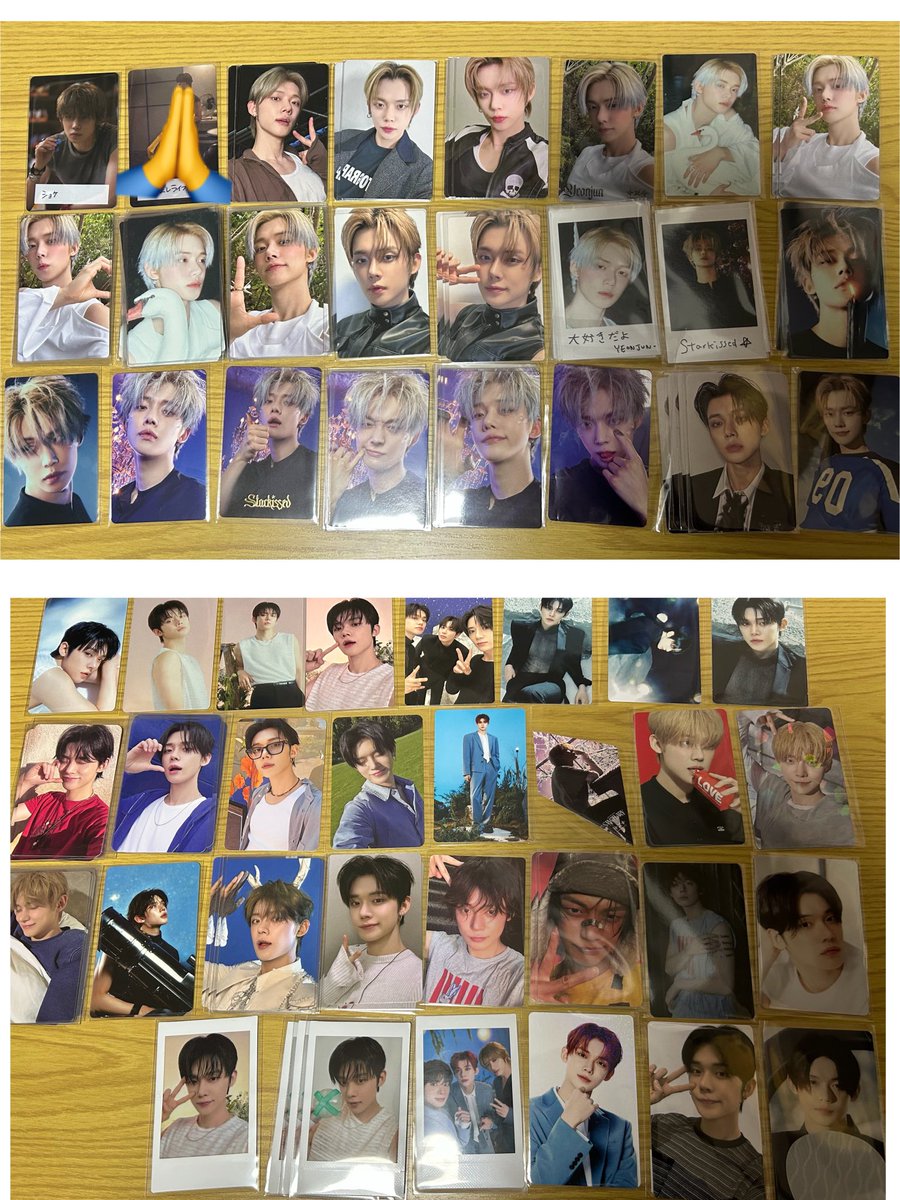 TXT トレカ交換探しています！ 【譲】スビン ヨンジュン ボムギュ