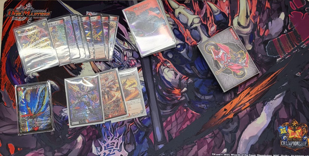 2月23日開催🔥 デュエルマスターズ バトライ刃争奪戦 参加者 16名