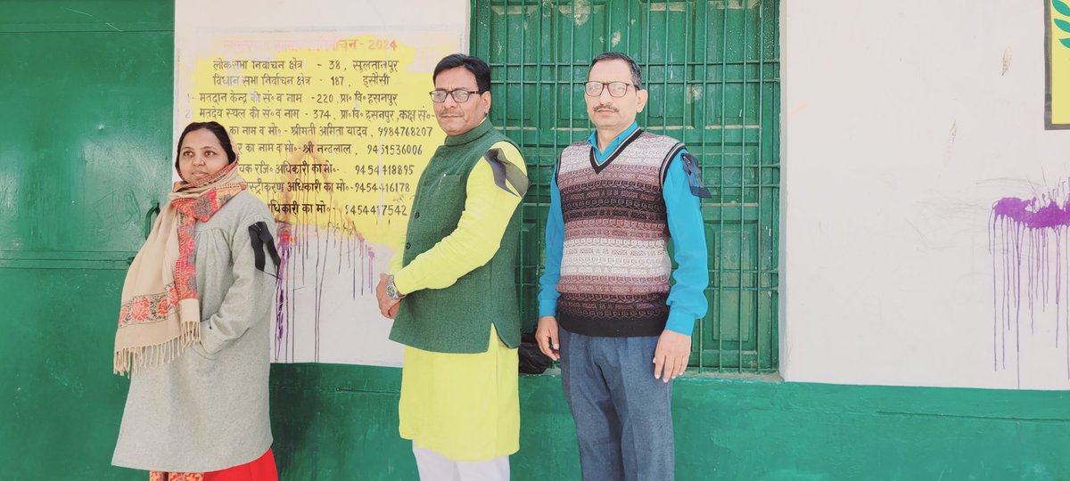 #JusticeForTeachers
<a href="/DrDCSHARMAUPPSS/">Dr Dinesh Chandra Sharma</a> <a href="/narendramodi/">Narendra Modi</a> <a href="/dpradhanbjp/">Dharmendra Pradhan</a> <a href="/AmitShah/">Amit Shah</a> <a href="/Aamitabh2/">Amitabh Agnihotri</a>