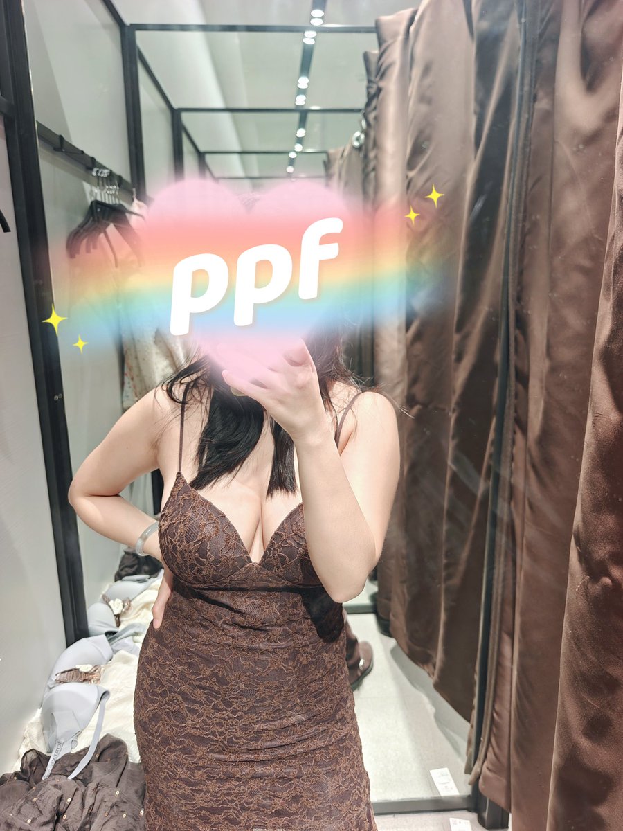 ppf tweet media