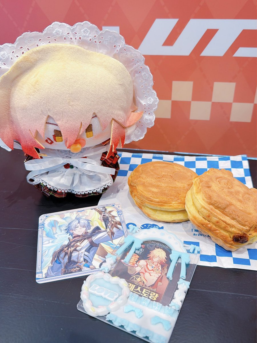 ぬ！特典ファイノン来たし俺のポポンも得た！！