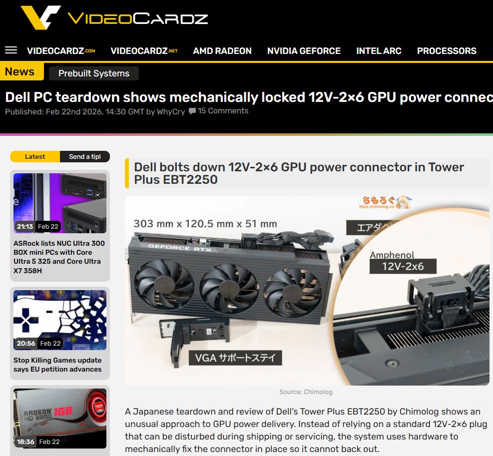 海外の有名PCパーツ誌「VideoCardZ」に、ちもろぐが掲載されてて草