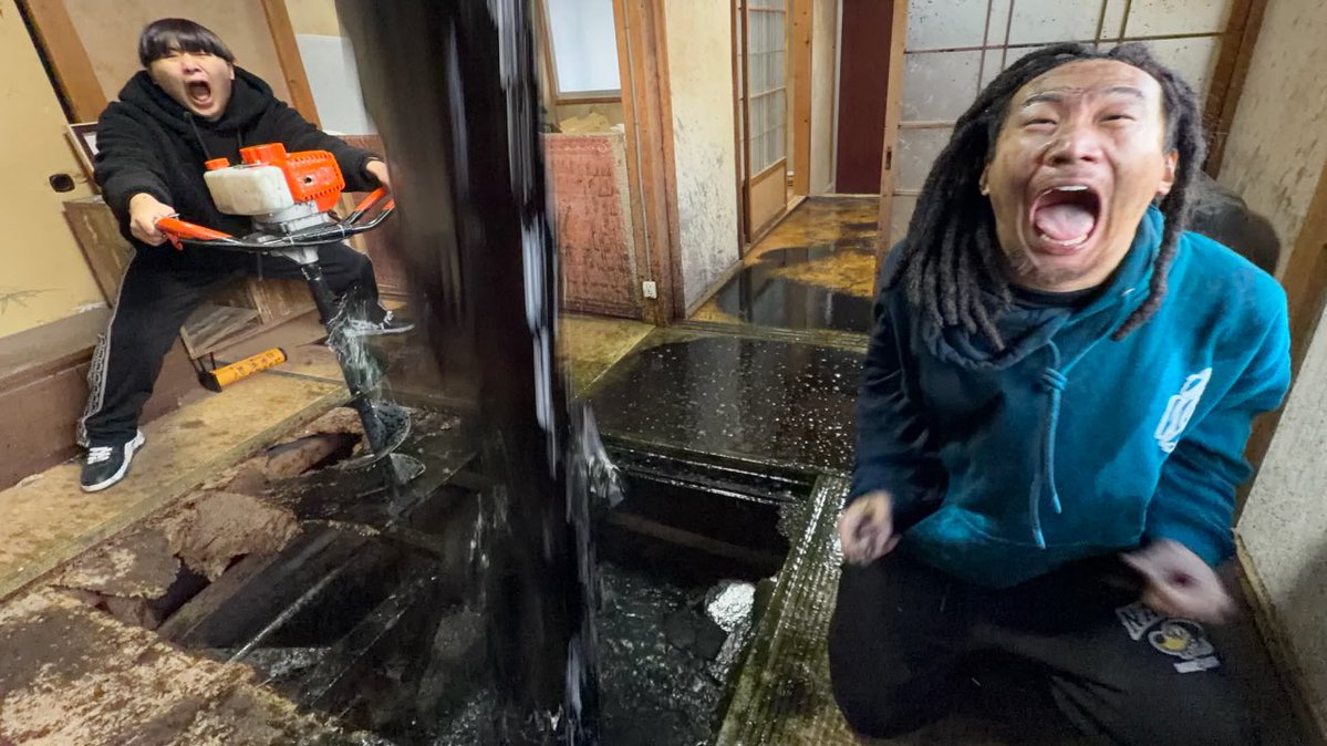 猿文字一平🍄【警備隊🍄】 (@sarumonji_japan) / Posts / X