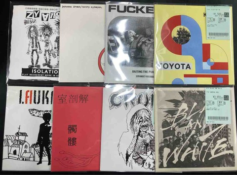 新宿パンクマーケット】 日本人PUNK/00'S~ HC多めで7INCHが大量入荷