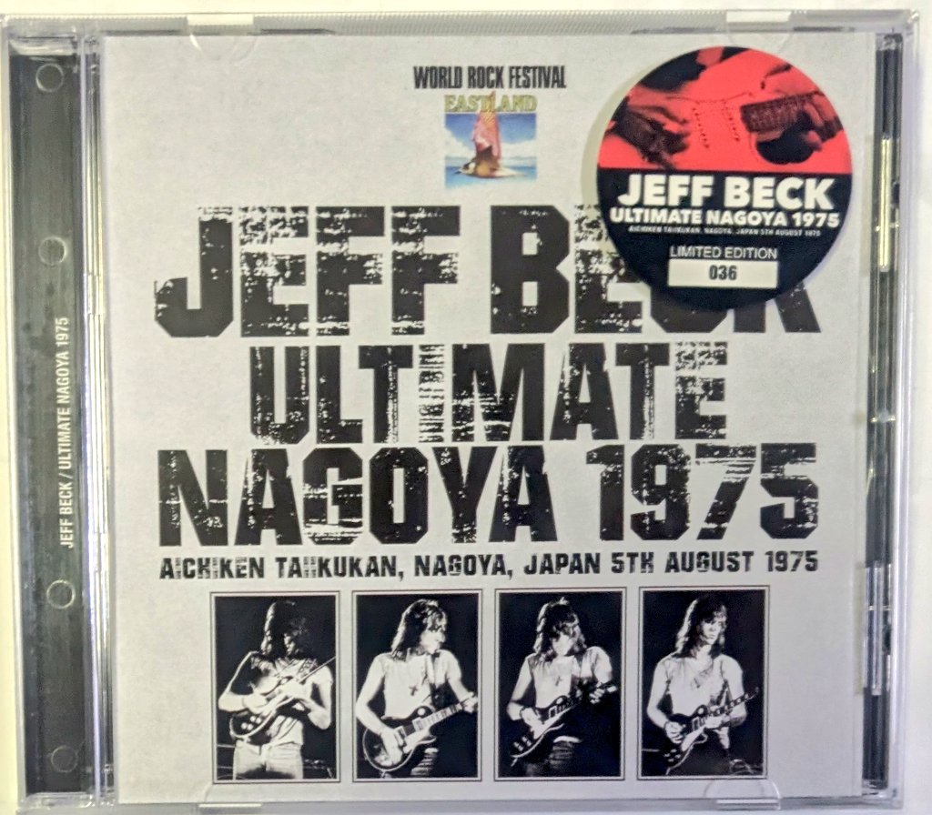 JEFF BECK『ULTIMATE NAGOYA 1975』(1975/8/5 名古屋, 1CD Wardour):2