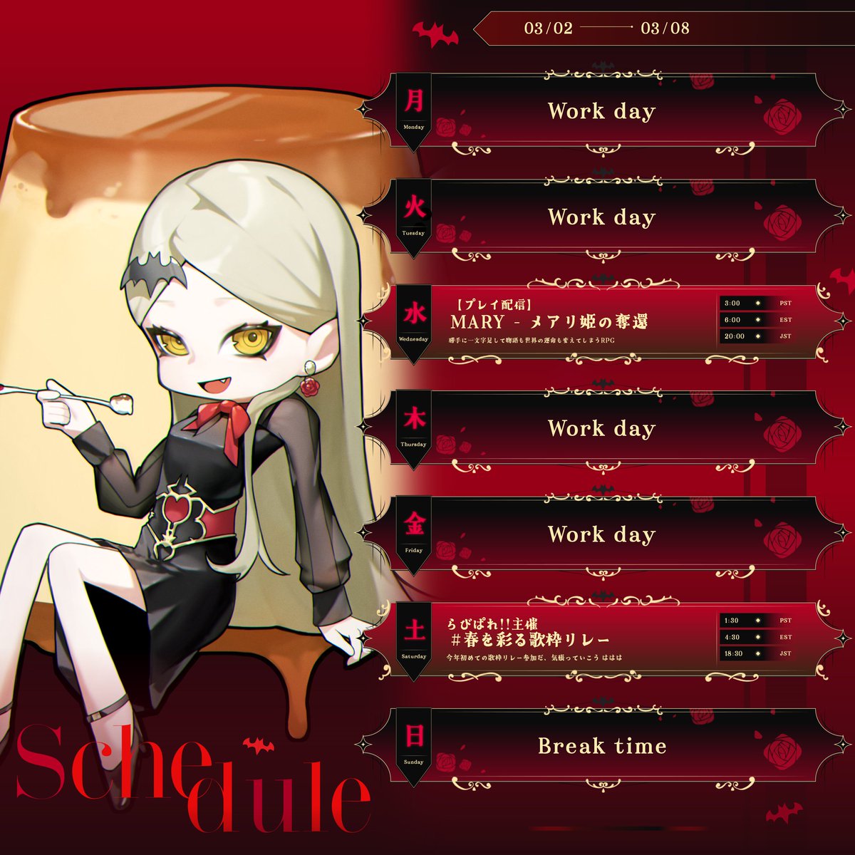 九条林檎 (@ringo_0_0_5) / Posts / X