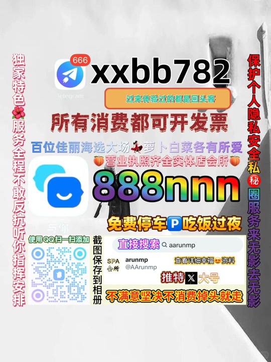 praween_sahu's tweet photo. 济南钢城区👈👿 https://t.co/oQ08L7ChLQ