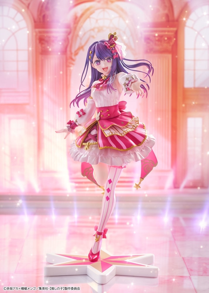 カドストにて蔵出し販売中！ 【推しの子】 アイ Exhibition ver