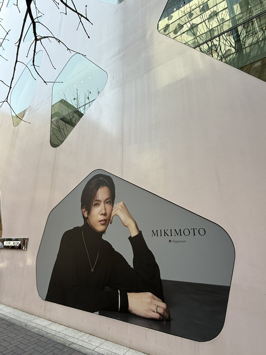 updateversion_i's tweet photo. いつ見ても唯一無二に素敵な人!
#MIKITOTO #YutaJinguji #神宮寺勇太 https://t.co/I0cw7EWtMa