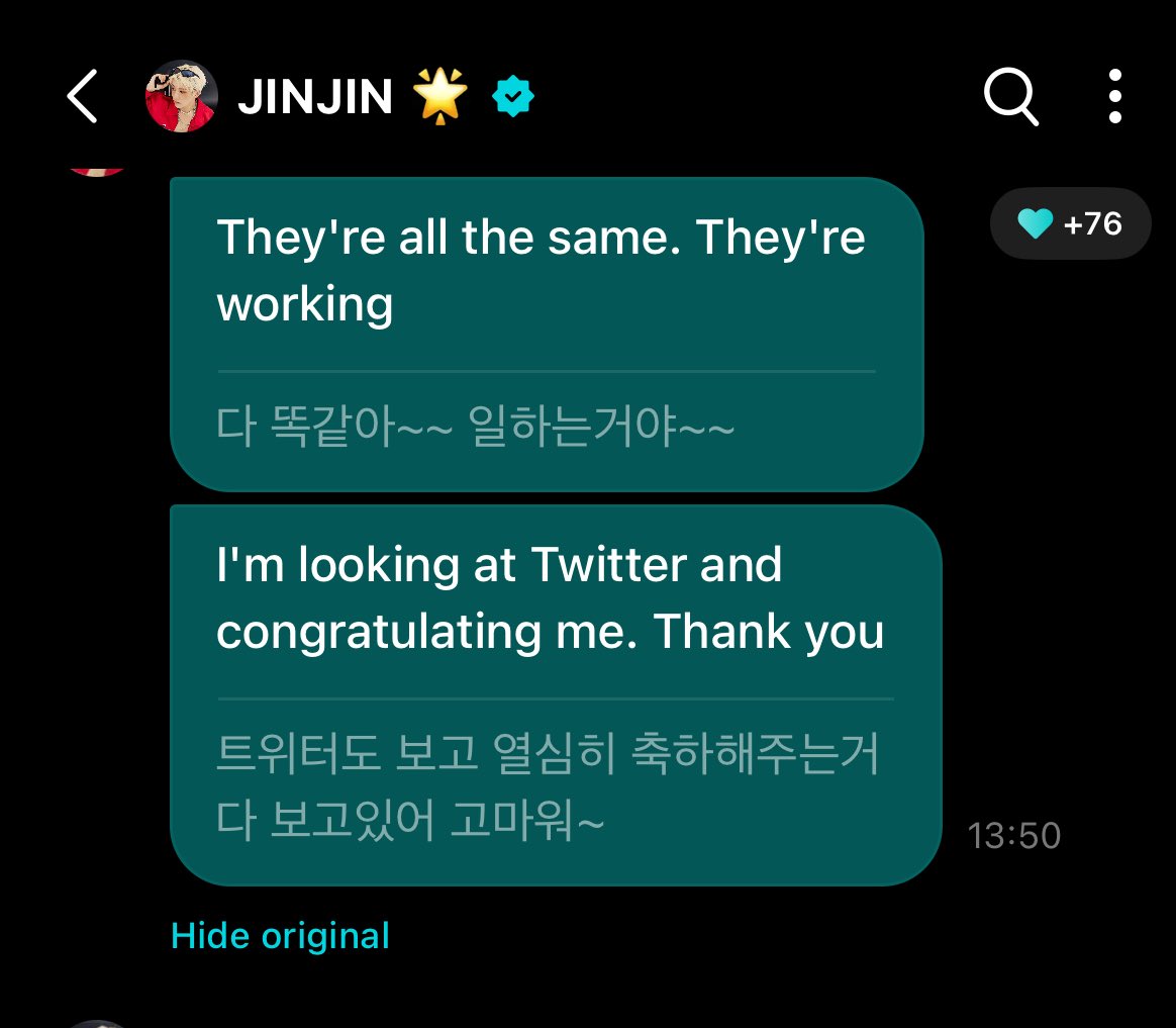 KEI: Forever My Moon 🌙 tweet media