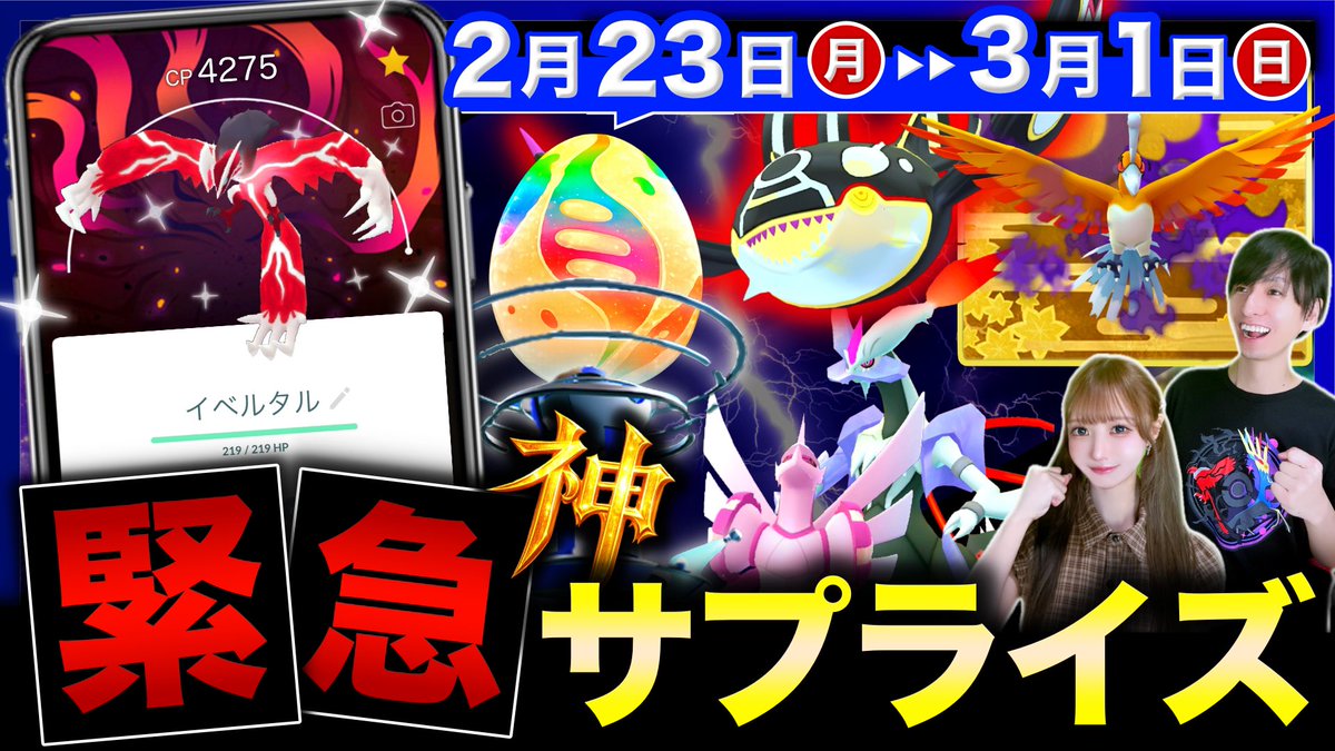 TARCY【ターシー】 (@tarcy009) / Posts / X