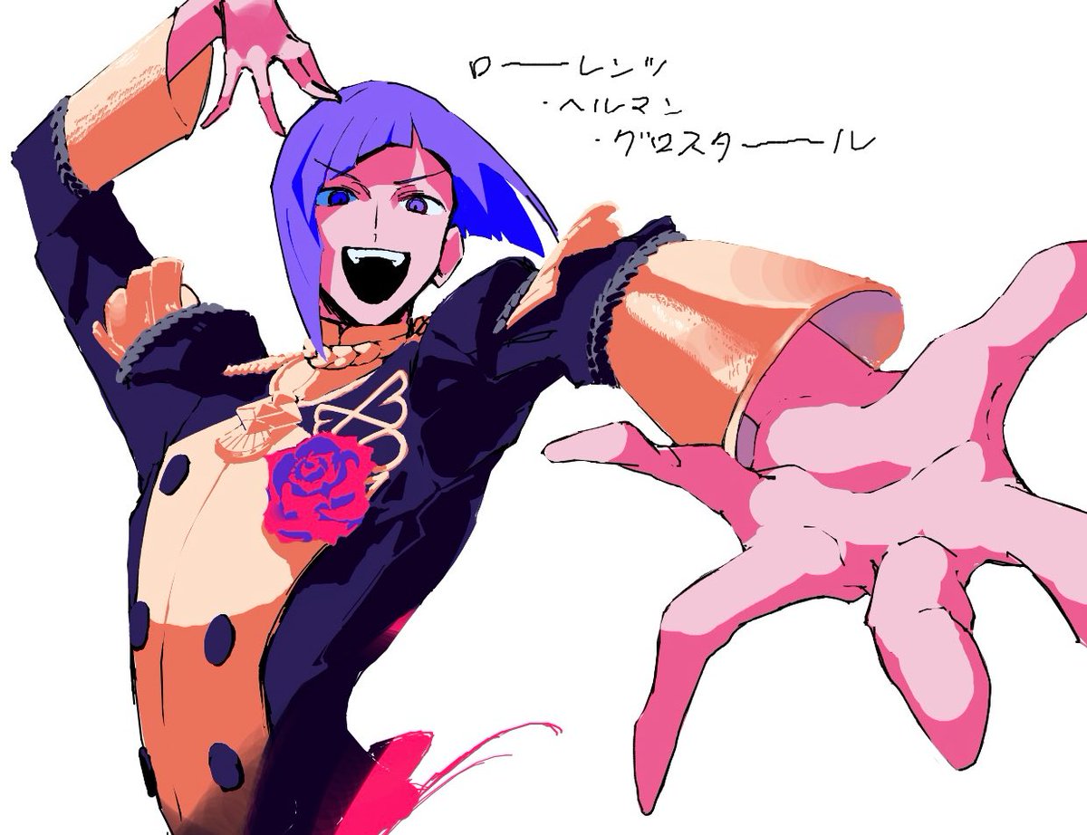 絵チャローレンツ