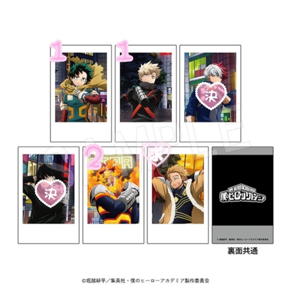 ｱｵ 取引垢 (@a01_k5) / Posts / X