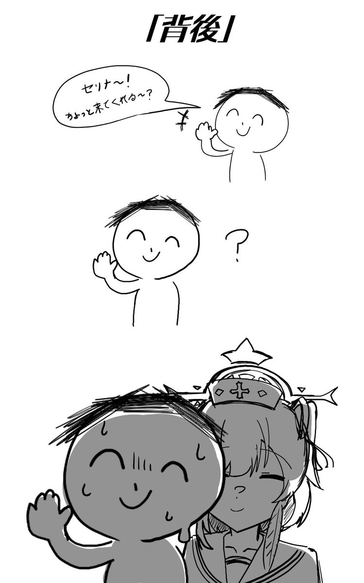 CHICK+3N／ちきん (@Chik1n_UT) / Posts / X