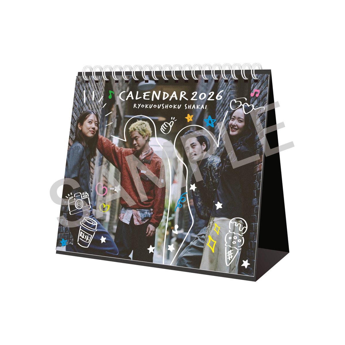 いっせーまん (緑黄色社会) (@isseyman) / Posts / X