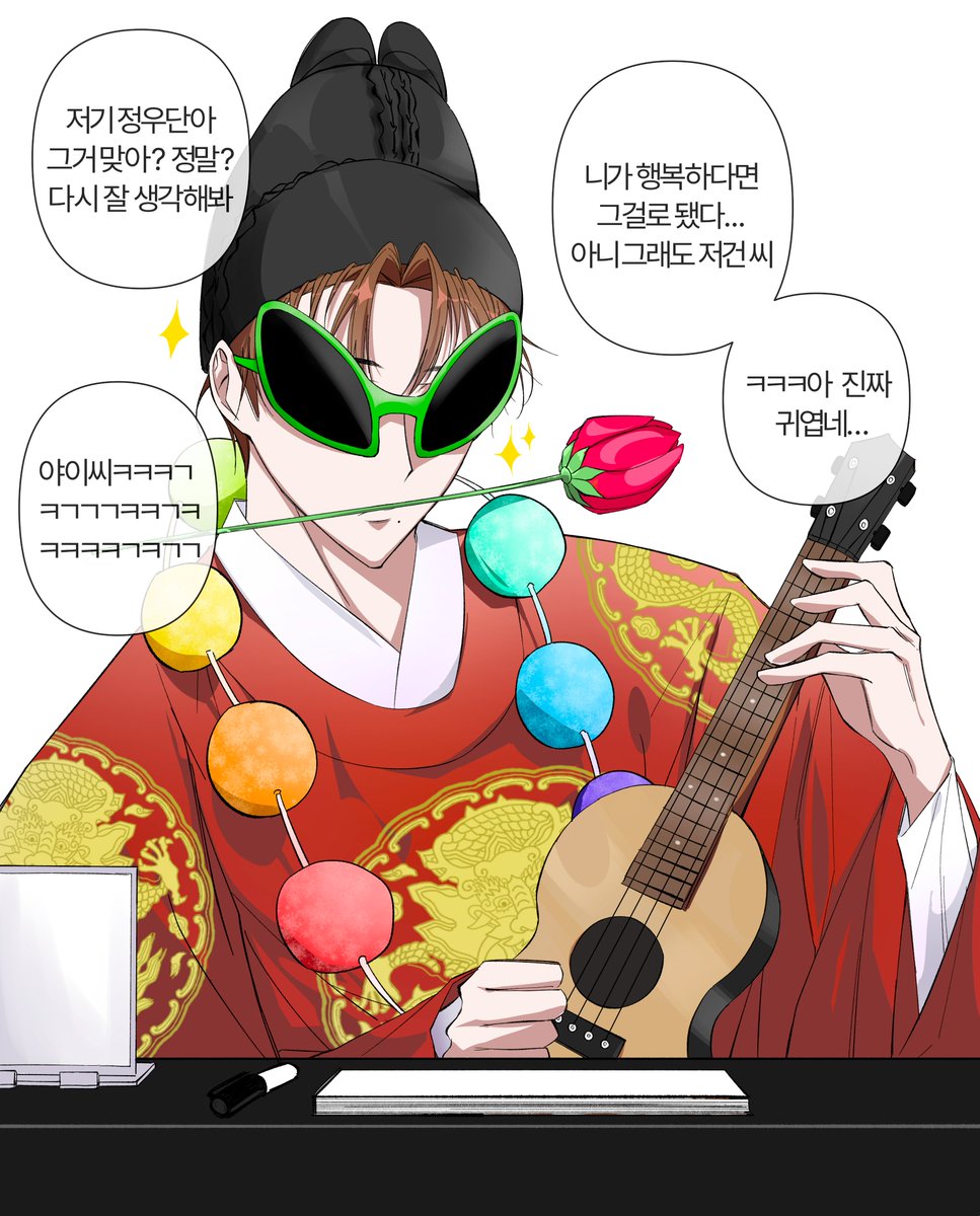 #데못죽
그리고 막내는 참지않지...
정우단은 뭐랄까 멋있는거 해주기 시름 너무 좋아해서 그런가봐