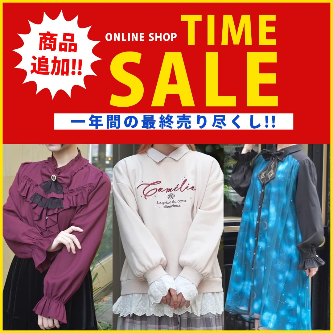 axes femme (@axesfemme_tweet) / Posts / X