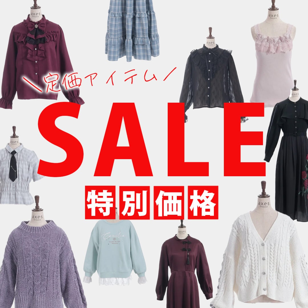 axes femme (@axesfemme_tweet) / Posts / X