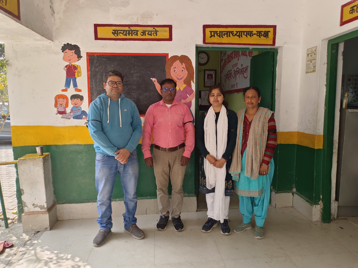 "न्याय हो भविष्यगामी, न कि अनुभव का स्वामी!"
TET अनिवार्यता के विरुद्ध काली पट्टी बांधकर शिक्षण-कार्य करने को मज़बूर
#JusticeForTeachers
<a href="/DrDCSHARMAUPPSS/">Dr Dinesh Chandra Sharma</a> <a href="/TFI_2025/">Teachers federation of india (TFI)</a>
<a href="/PMOIndia/">PMO India</a> <a href="/BJP4India/">BJP</a> <a href="/dpradhanbjp/">Dharmendra Pradhan</a> <a href="/myogiadityanath/">Yogi Adityanath</a> <a href="/RajnathSingh_in/">Rajnathsingh_in</a>