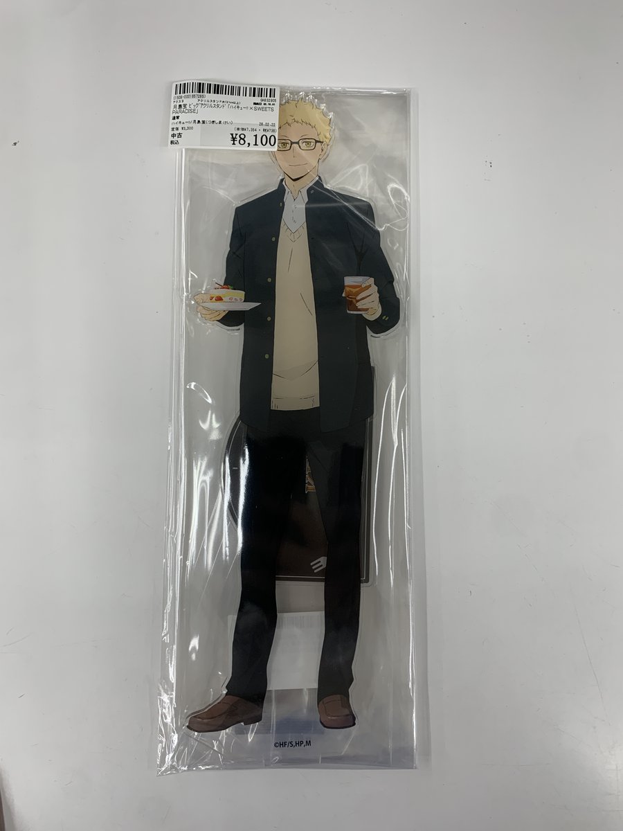 ✨#駿河屋津島店✨#駿河屋 #買取 させていただいた商品のご案内です