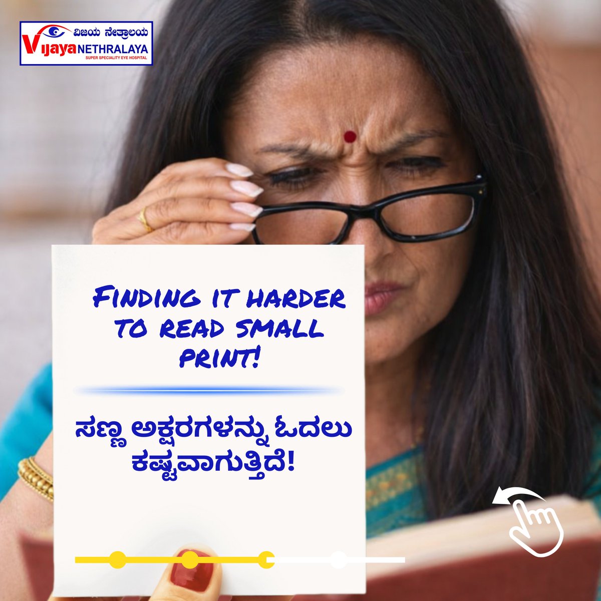 VijayaEyecare's tweet image. 👀 How Do You Know It’s Time for Cataract Surgery?

Night driving blurry? Small print hard to read? Colors fading? It could be a cataract. Safe, quick surgery can restore clear vision.

📞 +91 78924 92098 | +91 9880466486
🌐 vijayanethralaya.com

#Cataract #vijayanethralaya