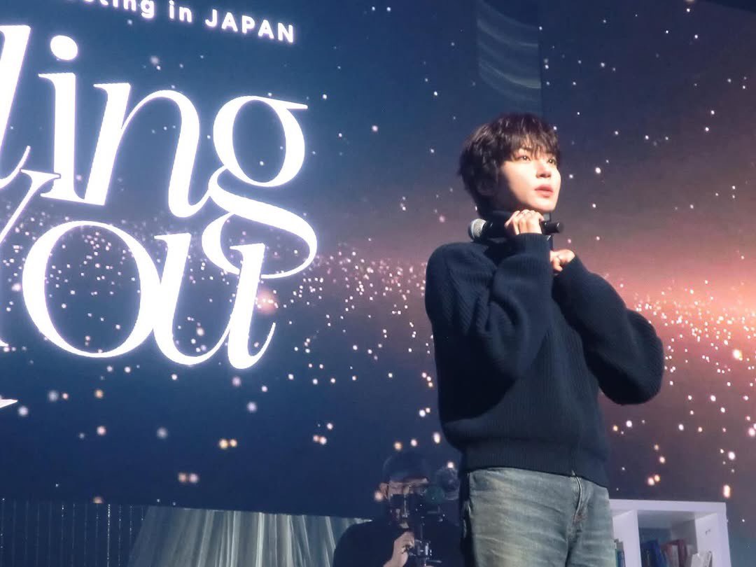 Hwang In Youp Thailand 🇹🇭 tweet media