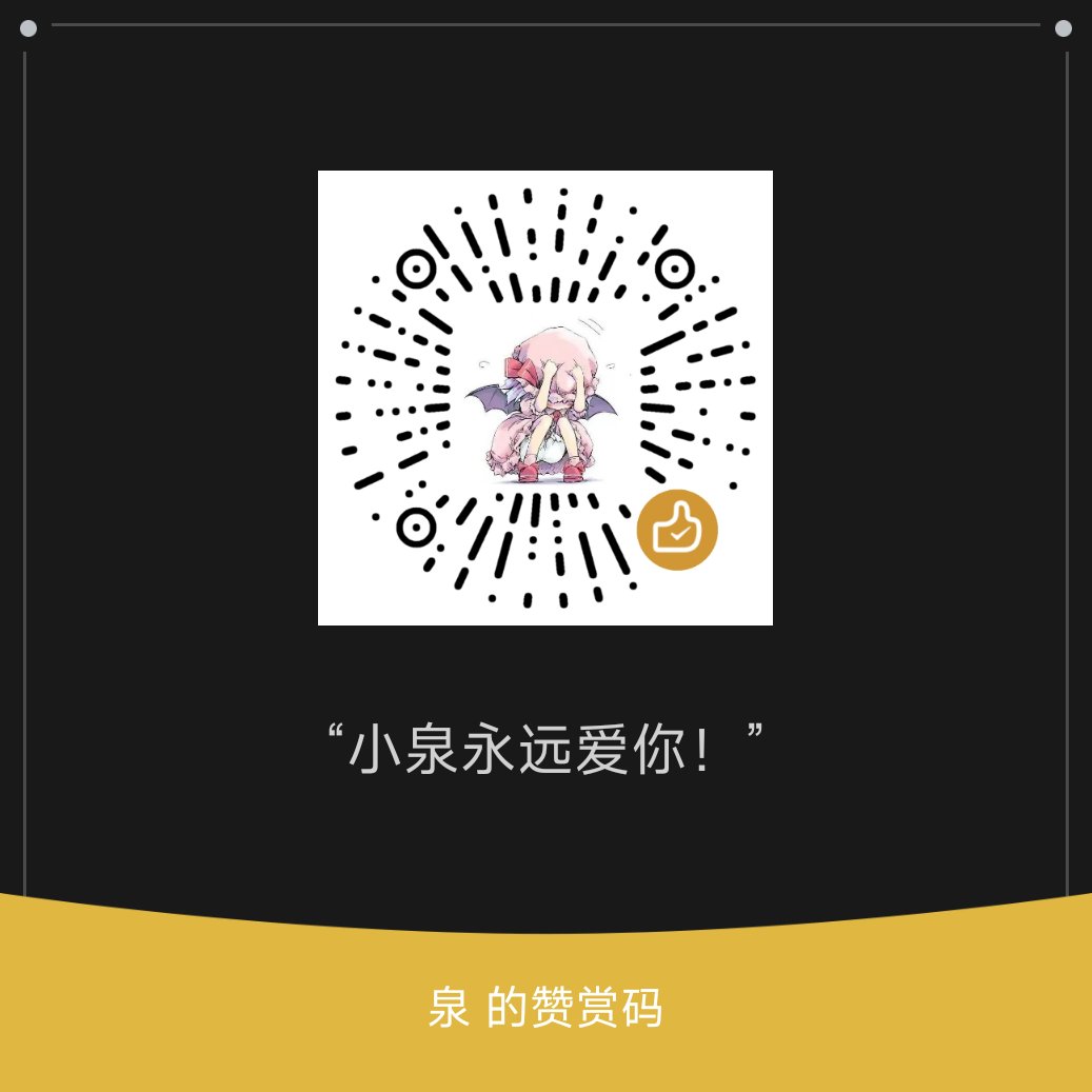 小水儿 tweet media