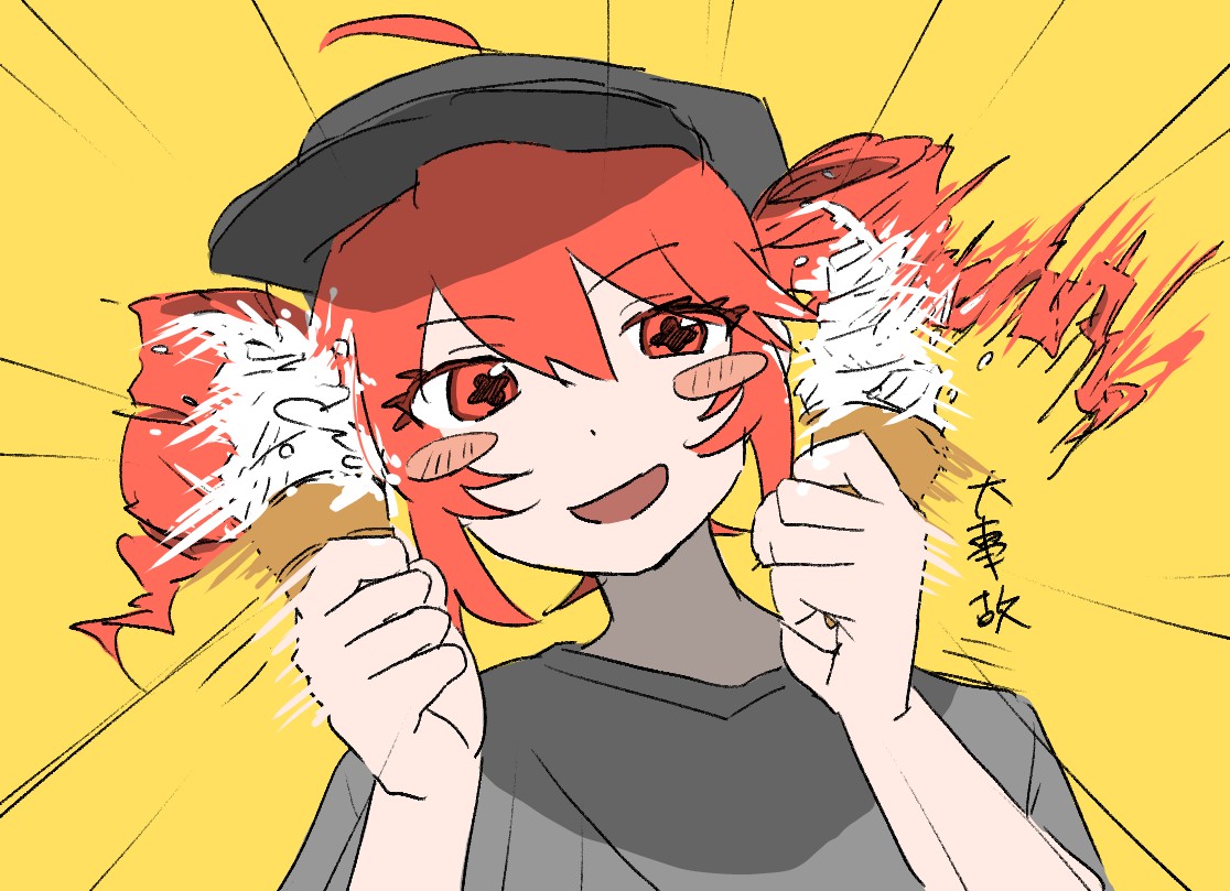 XŒ (@mgx_xpm) on Twitter photo 