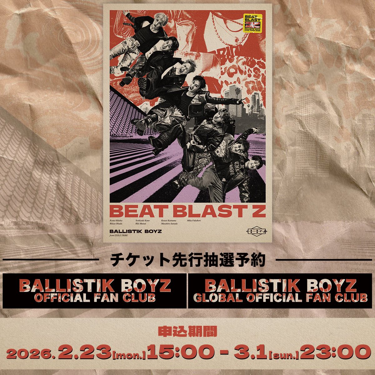 ticketbook_official (@ticketbook_jp) / Posts / X