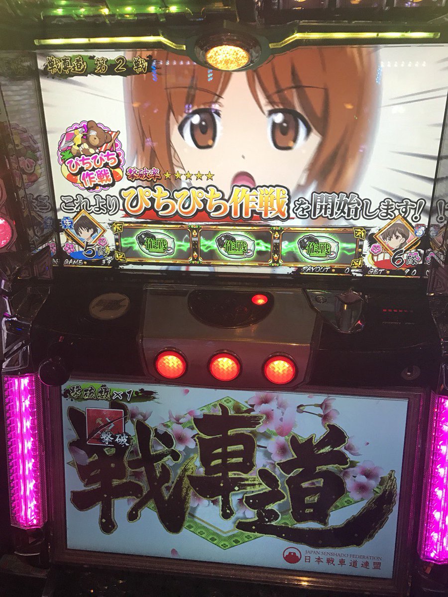 じゅりーしゃ❣️ (@kv_2oO) / Posts / X