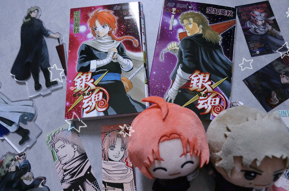 ꒰՞⸝⸝ᴗ ·̫ ⊂՞꒱ tweet media