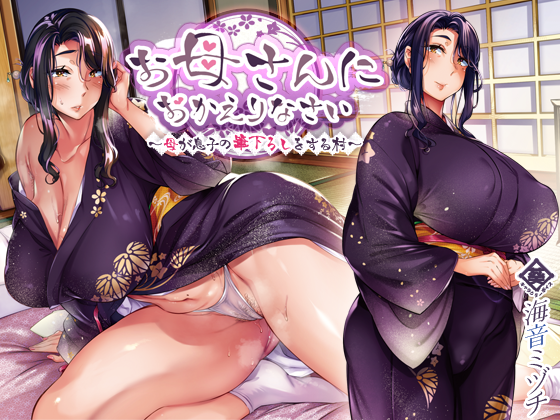 #3連休はフォロワーさんが増えるらしい 