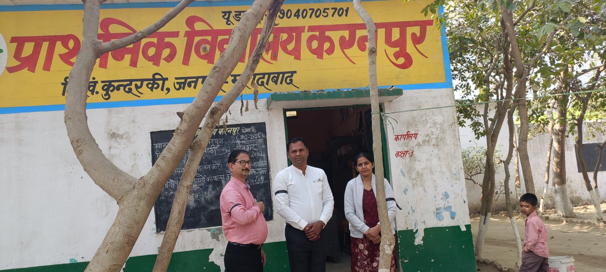 अपनी ग्राम पंचायत कोण्डरी,कुन्दरकी, मुरादाबाद में TFI के द्वितीय चरण में सहभागिता करते हुए।। *रविन्द्र सिंह मंत्री कुन्दरकी, मुरादाबाद।।*