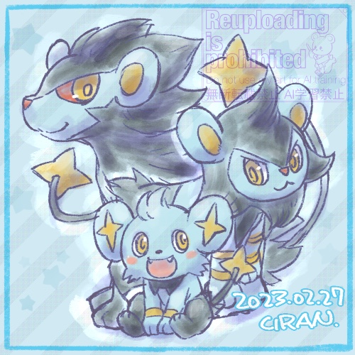 #ポケモン30周年 
シリーズ通していち一番好きな子達。